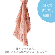 ハイウエスト補整ショーツ ガードルショーツ レディース 補整下着 フルバック インナー ショーツ パンツ ヒップアップ シェイプアップ すっきり おしゃれ