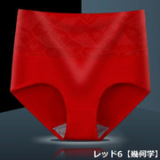 スタンダードショーツ レディース 下着 パンツ 大きいサイズ お腹すっぽり ハイウエスト フルバック 通気性 レース リーフ 幾何学