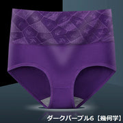 スタンダードショーツ レディース 下着 パンツ 大きいサイズ お腹すっぽり ハイウエスト フルバック 通気性 レース リーフ 幾何学