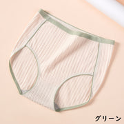 スタンダードショーツ レディース インナー 下着 パンツ ハイウエスト フルバック シームレス リブ 通気性 伸縮性 無地 シンプル 大きいサイズあり かわいい おしゃれ デイリー 普段使い パンティー 深履き 深ばき 女性 イエロー グリーン ブルー オレンジ ベージュ ブラウン