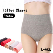 スタンダードショーツ フルバック ノーマル レディース 女性 大きいサイズ 下着 パンツ パンティ シームレス シンプル かわいい おしゃれ