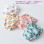 トレーニングパンツ トレパン ベビー 赤ちゃん 子供用 子ども キッズ 男の子 女の子 トイレトレーニング かわいい おしゃれ 就寝時 お昼寝 ウエストゴム 下着 インナー プリント柄 ドット ストライプ 動物