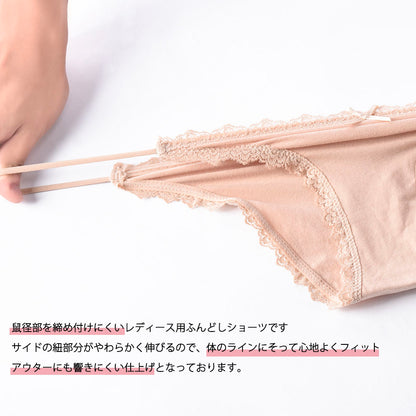 レディースショーツ 紐パン ショーツ ローライズ レース ゴムタイプ 商品画像4
