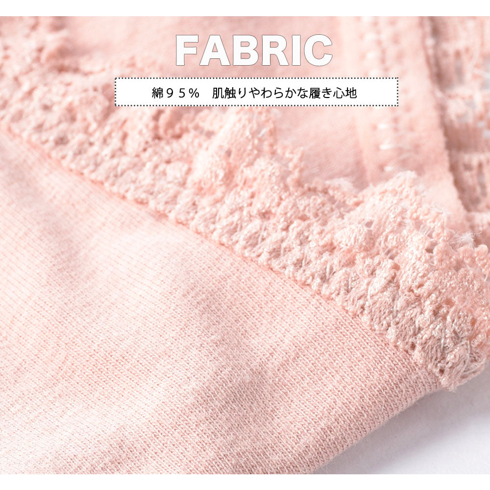 レディースショーツ 紐パン ショーツ ローライズ レース ゴムタイプ 商品画像5