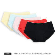 ショーツ5枚セット スタンダード シームレス レディース パンツ パンティー インナー 女性下着 響かない フルバックショーツ シンプル 無地 女性用 婦人用