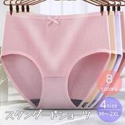 スタンダードショーツ レディース 女性用 インナー 無地 単色 レース リボン パンツ パンティー 下着 大きいサイズ シンプル かわいい