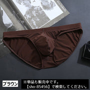 ブリーフ メンズショーツ 3枚セット ローライズ ヒップハング ビキニブリーフ 男性用下着 紳士用 メンズ インナー パンツ 肌着 アンダーウェア 股上浅め 単色 シンプル 無地 カラバリ豊富  おしゃれ かっこいい プレゼント ギフト デイリー 普段使い 大きいサイズ