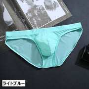 ブリーフ メンズショーツ 3枚セット ローライズ ヒップハング ビキニブリーフ 男性用下着 紳士用 メンズ インナー パンツ 肌着 アンダーウェア 股上浅め 単色 シンプル 無地 カラバリ豊富  おしゃれ かっこいい プレゼント ギフト デイリー 普段使い 大きいサイズ