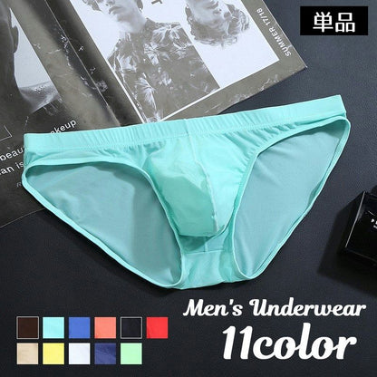 ブリーフ メンズショーツ ローライズ ヒップハング ビキニブリーフ 男性用下着 商品画像