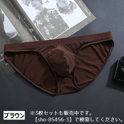 ブリーフ メンズショーツ ローライズ ヒップハング ビキニブリーフ 男性用下着 商品画像2