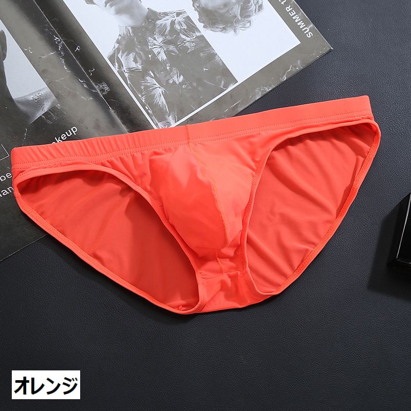 ブリーフ メンズショーツ ローライズ ヒップハング ビキニブリーフ 男性用下着 商品画像5