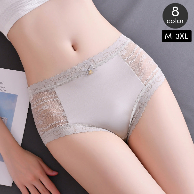 スタンダードショーツ レディース 女性下着 パンツ パンティー 単品 大きいサイズ有 サイドシースルー 端レース リボン 透け感 フルバック インナー 単色 おしゃれ シック フェミニン きれいめ 婦人用