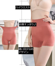 ガードルショーツ 1分丈 レディース 補正下着 パンツ ハイウエスト ヒップアップ 引き締め お尻 ぽっこりお腹 通気性 インナー 肌着 シェイプアップ 補整 お腹すっぽり スタンダード 切り替え ロゴ 無地 シンプル ブラック 女性 婦人用 M L