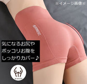 ガードルショーツ 1分丈 レディース 補正下着 パンツ ハイウエスト ヒップアップ 引き締め お尻 ぽっこりお腹 通気性 インナー 肌着 シェイプアップ 補整 お腹すっぽり スタンダード 切り替え ロゴ 無地 シンプル ブラック 女性 婦人用 M L
