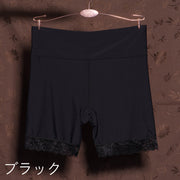 ボックスショーツ ボーイレッグ ボクサーパンツ レディース 女性 インナー 下着 肌着 レース 単色 シンプル 白 黒 肌色 ホワイト ブラック ベージュ