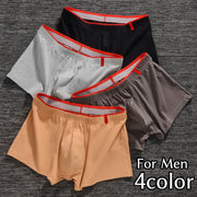 ボクサーパンツ 男性用下着 紳士用 メンズ インナー 肌着 アンダーウェア シンプル 無地 単色 立体裁断 おしゃれ かっこいい プレゼント ギフト