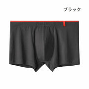 ボクサーパンツ 男性用下着 紳士用 メンズ インナー 肌着 アンダーウェア シンプル 無地 単色 立体裁断 おしゃれ かっこいい プレゼント ギフト