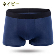ボクサーパンツ メンズ インナー 男性 紳士用 ボックスショーツ 下着 アンダーウェア ショート丈 ウエストゴム 無地 カジュアル シンプル 大きいサイズ