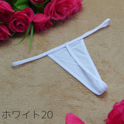 Tバックショーツ タンガ レディース 女性 下着 パンツ インナー 紐パン セクシー ランジェリー 無地 単色 ソリッドカラー シンプル かわいい
