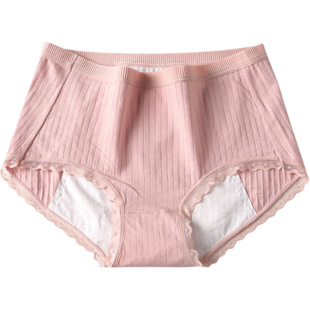 サニタリーショーツ スタンダード 生理用 夜用 ナイト用 レース レディース ランジェリー 下着 パンツ フルバック 通気性 インナー 肌着 パンティ リブ ブラック グレー ブルー ベージュ シンプル おしゃれ お洒落 かわいい 可愛い 女性 ガールズ 婦人用 M L XL