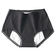 サニタリーショーツ スタンダード 生理用 夜用 ナイト用 レース レディース ランジェリー 下着 パンツ フルバック 通気性 インナー 肌着 パンティ リブ ブラック グレー ブルー ベージュ シンプル おしゃれ お洒落 かわいい 可愛い 女性 ガールズ 婦人用 M L XL