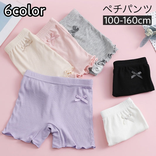 ペチパンツ インナーパンツ ペチコート 下着 キッズ ジュニア 商品画像