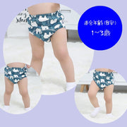トレーニングパンツ トレパン ベビー 赤ちゃん キッズ 下着 ショーツ 女の子 男の子 90 100 トイレトレーニング トイトレ プリント 柄 シロクマ キツネ 動物 星