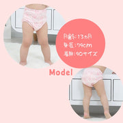 トレーニングパンツ トレパン ベビー 赤ちゃん キッズ 下着 ショーツ 女の子 男の子 90 100 トイレトレーニング トイトレ プリント 柄 シロクマ キツネ 動物 星