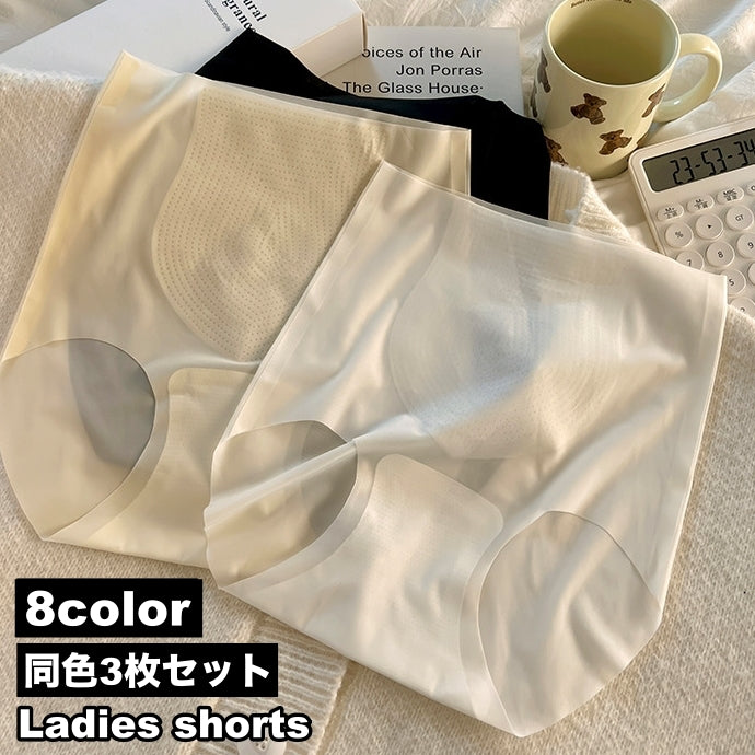 スタンダードショーツ 3枚セット シームレス フルバック レディース ハイウエスト お腹すっぽり 深履き 女性 通気性 パンツ パンティー インナー 大きいサイズ アンダーウェア 無地 シンプル 単色 下着 肌着