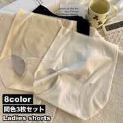 スタンダードショーツ 3枚セット シームレス フルバック レディース ハイウエスト お腹すっぽり 深履き 女性 通気性 パンツ パンティー インナー 大きいサイズ アンダーウェア 無地 シンプル 単色 下着 肌着