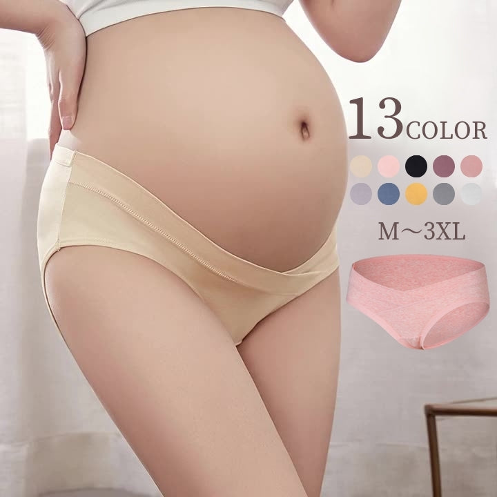 マタニティショーツ パンツ レディース 女性下着 ローライズ フロントクロス V字型 妊婦 産前 産後 無地 単色 シンプル かわいい
