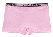 ジュニア用ショーツ ボクサーパンツ ボックスショーツ 女の子用 単品 インナー 下着 アンダーウエア シンプル 英字ロゴ 通気性 快適 子供用 フリーサイズ 女子 小学生 中学生