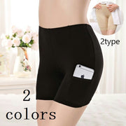 ガードル ショーツ パンツ 下着 肌着 レディース ヒップアップ シェイプアップ 補正下着 ロング丈 ポケット付き レース付 大きいサイズ