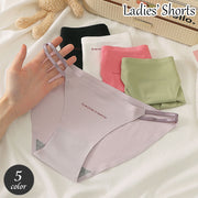 ふんどしショーツ ふんどし型 パンツ レディース 女性下着 英字 ロゴ入り パンティー インナー サイド紐 ハイレグ ヒップハンガー シンプル セクシー おしゃれ かわいい カジュアル デイリー スポーティー 婦人用