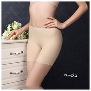 ボクサーショーツ ボックスショーツ シームレスショーツ ショートスパッツ パンツ パンティ インナー 下着 レディース 女性用 3分丈 響きにくい シンプル レース 無地 黒 白 肌色 ベージュ ヒップアップ 美尻 ボディメイク