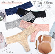 Tバック ショーツ レディース パンツ パンティー 下着 無地 単品 レース 透け感 シースルー エレガント 上品 セクシー 通気性 女子力アップ 婦人用 女性用 黒 ベージュ グレー ネイビー ピンク