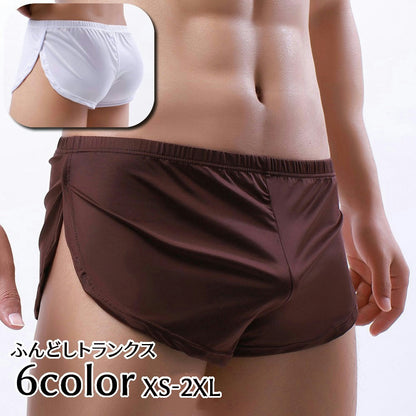ふんどしトランクス メンズ 男性用下着 紳士用 インナー パンツ 商品画像