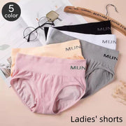 ヒップハンガーショーツ レディース 女性下着 インナー パンツ パンティー 肌着 ロゴ ウエストリブ おしゃれ かわいい カジュアル デイリー スポーティー スポーツ ストレッチ シンプル