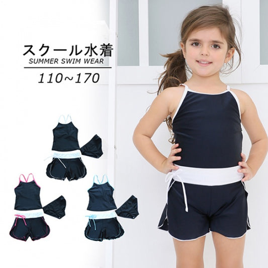 子供用水着 女の子 キッズ水着 ジュニア水着 シンプル 無地 商品画像