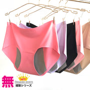シームレス サニタリー 一体型ショーツ生理用ショーツ アウターにも響きにくい生理用パンツストレスフリーパンツスポーツ 女性 シンプル 単品 無縫製ドライ ドレス 抗菌 消臭 プレーン 速乾 セクシーワンピース タイトワンピース 竹繊維  サニタリーパンツ サニタリー 大きいサイズ ジュニア キッズ 夜用