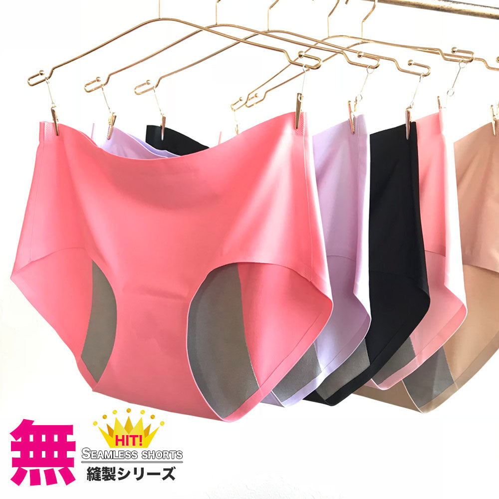 シームレス サニタリー 一体型ショーツ生理用ショーツ アウターにも響きにくい生理用パンツストレスフリーパンツスポーツ 女性 シンプル 商品画像
