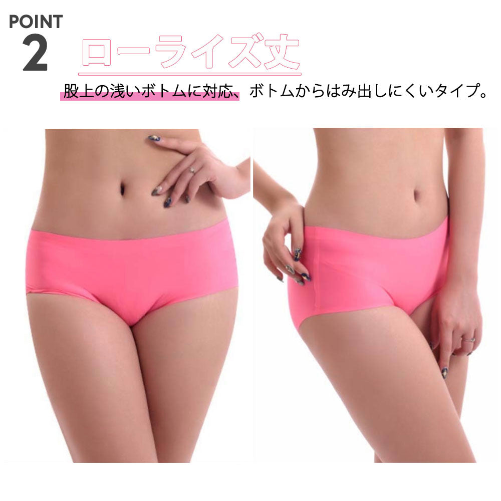 シームレス サニタリー 一体型ショーツ生理用ショーツ アウターにも響きにくい生理用パンツストレスフリーパンツスポーツ 女性 シンプル 商品画像5