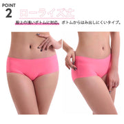 シームレス サニタリー 一体型ショーツ生理用ショーツ アウターにも響きにくい生理用パンツストレスフリーパンツスポーツ 女性 シンプル 単品 無縫製ドライ ドレス 抗菌 消臭 プレーン 速乾 セクシーワンピース タイトワンピース 竹繊維  サニタリーパンツ サニタリー 大きいサイズ ジュニア キッズ 夜用