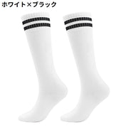 サッカーソックス ハイソックス ストッキング 子供 大人 キッズ ジュニア レディース メンズ ロング靴下 フットサル スポーツ