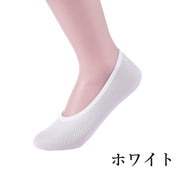 フットカバー カバーソックス レディース 女性用 靴下 くつ下 滑り止め付き 薄い 薄手 通気性 涼しい 夏 無地 単色 シンプル カラバリ豊富