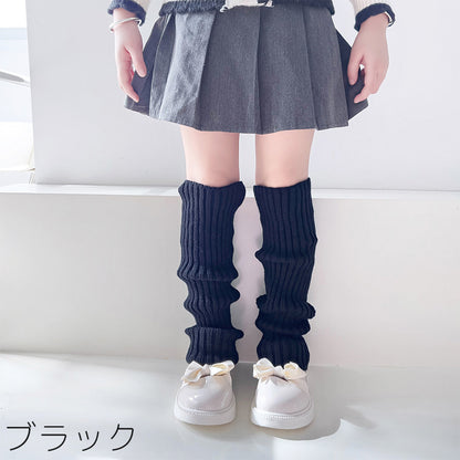 レッグウォーマー ルーズソックス 40cm キッズ 子供用 子ども 商品画像4