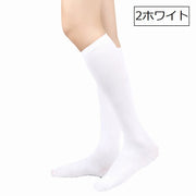 靴下 ハイソックス くつ下 くつした レディース 女性 女子 女の子 膝下 定番 無地 シンプル 学生 カラバリ豊富