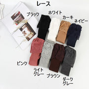 レディース靴下 ニーハイソックス 靴下 ソックス 女性用 かわいい セクシー レース シンプル 無地 プレーン ブラック ホワイト グレー ブラウン リボン