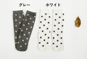 靴下 ハイソックス ソックス 子供用 キッズ ベビー 女の子 男の子 星柄 スター シンプル カジュアル おでかけ