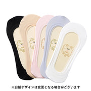 フットカバー 靴下 ソックス レディース 女性 カバーソックス ショートソックス シームレス 薄手 フィット 浅履き 無地 シンプル カジュアル